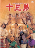 伊人久久综合