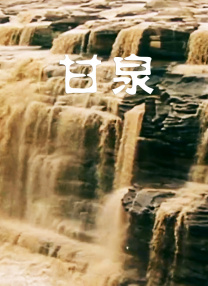 伊人久久综合