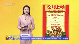 伊人久久综合
